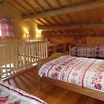 Alpage Pres Des Cimes, 8 Pers, Terrasse, Animaux Admis - Fr-1-464-148 La Plagne